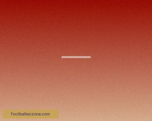 世界杯足球赛最新竞猜赔率解析与冠军热门对比分析