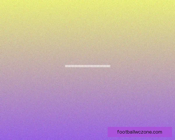 世界杯竞猜福利平台全新升级开启畅享足球赛事预测赢取惊喜福利盛宴 世界杯竞猜福利平台全新升级开启畅享足球赛事预测赢取惊喜福利盛宴