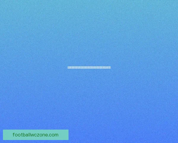 二零二六世界杯冠军诞生之路与经典对决回顾及新王加冕全球狂欢