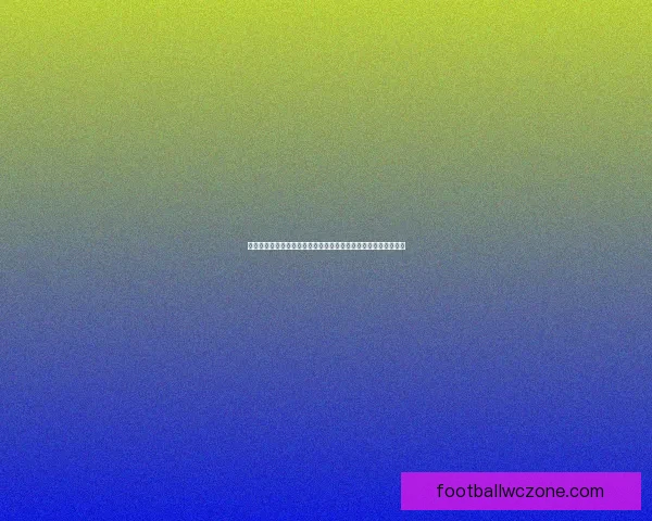 二零二六世界杯冠军诞生之路与经典对决回顾及新王加冕全球狂欢