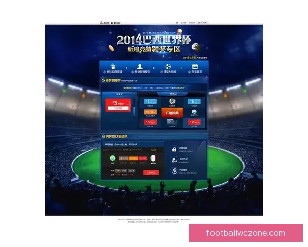 世界杯体育竞猜投注攻略深入分析 带你轻松掌握投注技巧与投注策略 世界杯体育竞猜投注攻略深入分析 带你轻松掌握投注技巧与投注策略