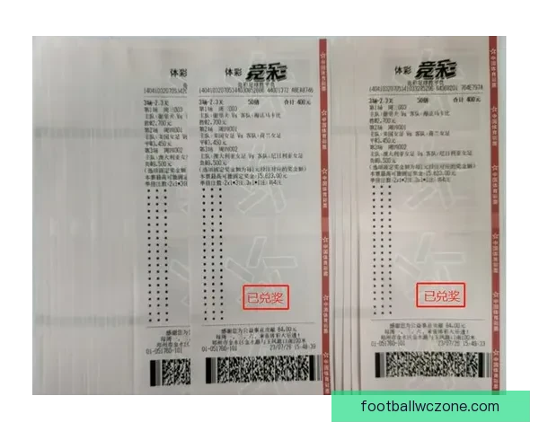 最新足球竞猜攻略网站，精准预测助你赢得大奖，尽享赛场激情与乐趣