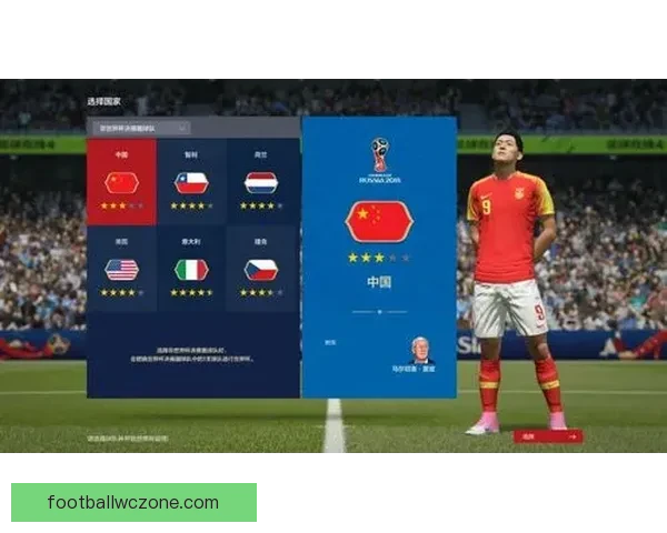 世界杯精彩竞猜平台助力球迷畅享赛事乐趣与赢奖体验