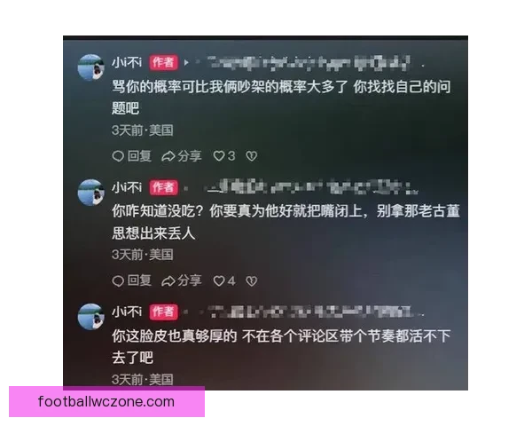 杨瀚森女友抱利拉德儿子转圈圈晒合影 幸遇你开心不已