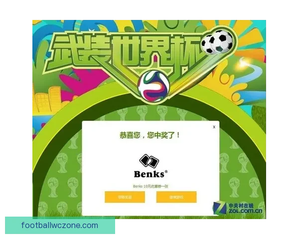 全面解读世界杯在线竞猜赔率变化规律与实战投注深度技巧指南 全面解读世界杯在线竞猜赔率变化规律与实战投注深度技巧指南